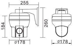 IP видеокамера Beward B56-20R