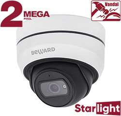 IP видеокамера Beward SV2012DB