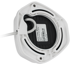 IP видеокамера Beward SV2012DM