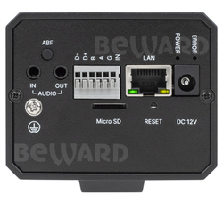 IP видеокамера Beward SV2218M2