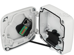 IP видеокамера Beward SV2018RBZ