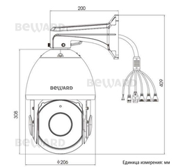IP видеокамера Beward SV5018-R36