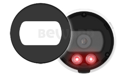 IP видеокамера Beward SV3210RC